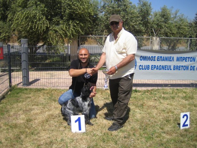 17th National Breed Show